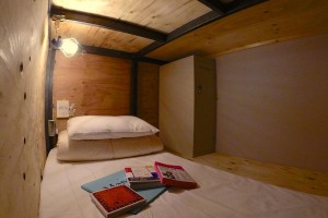 book and bed tokyo 2017-06-03