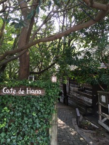 cafe de hana 2016-10-1
