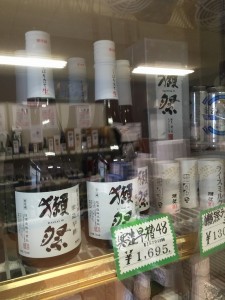 鍋丁酒店　2017-02 5