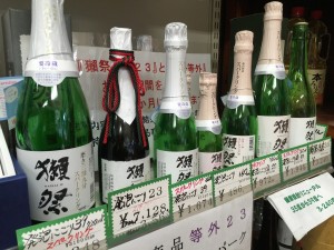 鍋丁酒店　2017-02-4