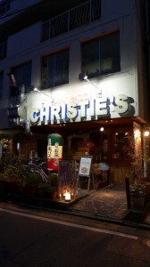 パスタ エ ピッツァ CHRISTIE'S(クリスティーズ)